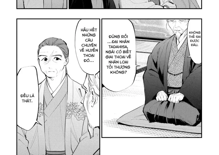 The New Gate Chap 108 - Next Chap 109