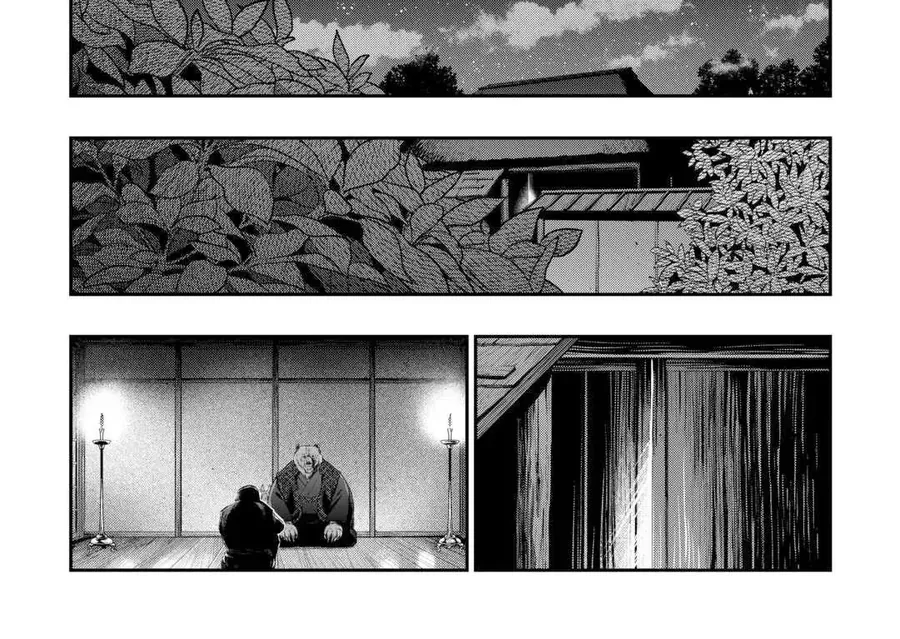 The New Gate Chap 108 - Next Chap 109