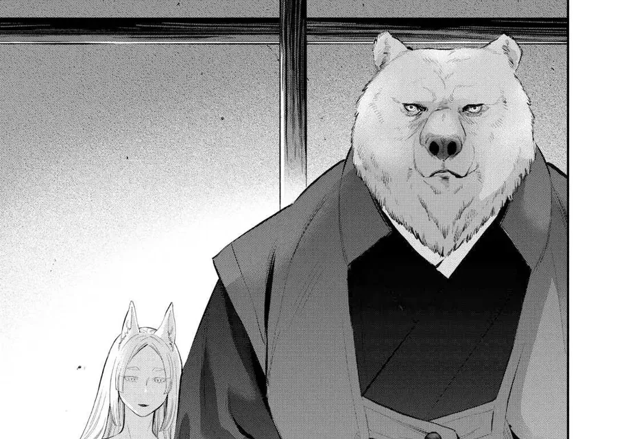 The New Gate Chap 108 - Next Chap 109