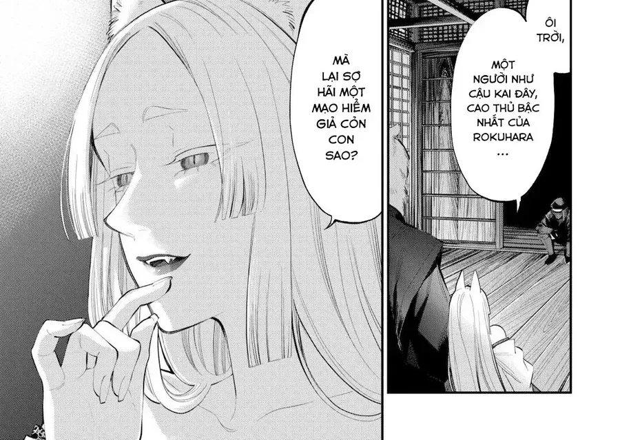 The New Gate Chap 108 - Next Chap 109