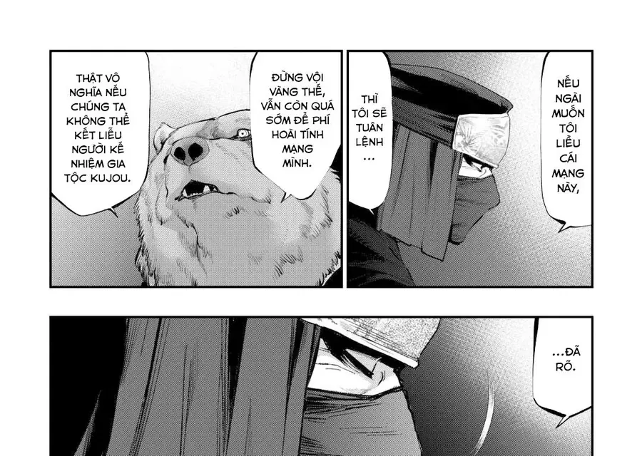 The New Gate Chap 108 - Next Chap 109