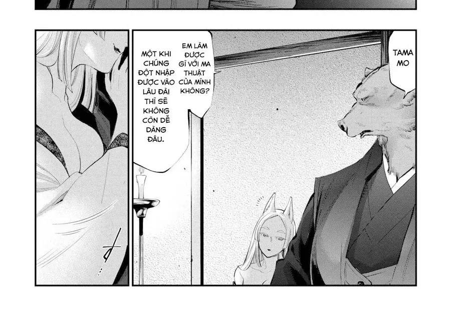 The New Gate Chap 108 - Next Chap 109