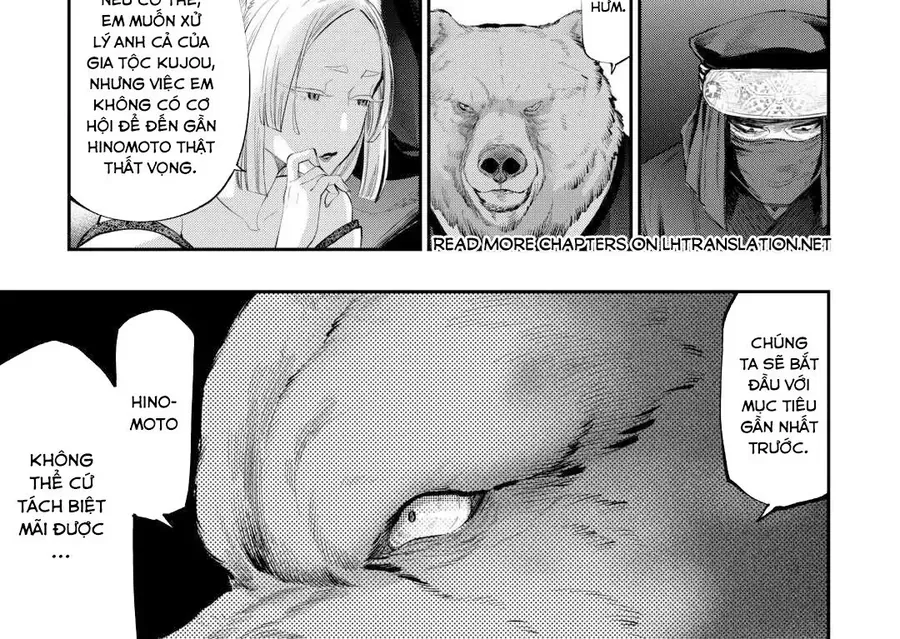 The New Gate Chap 108 - Next Chap 109