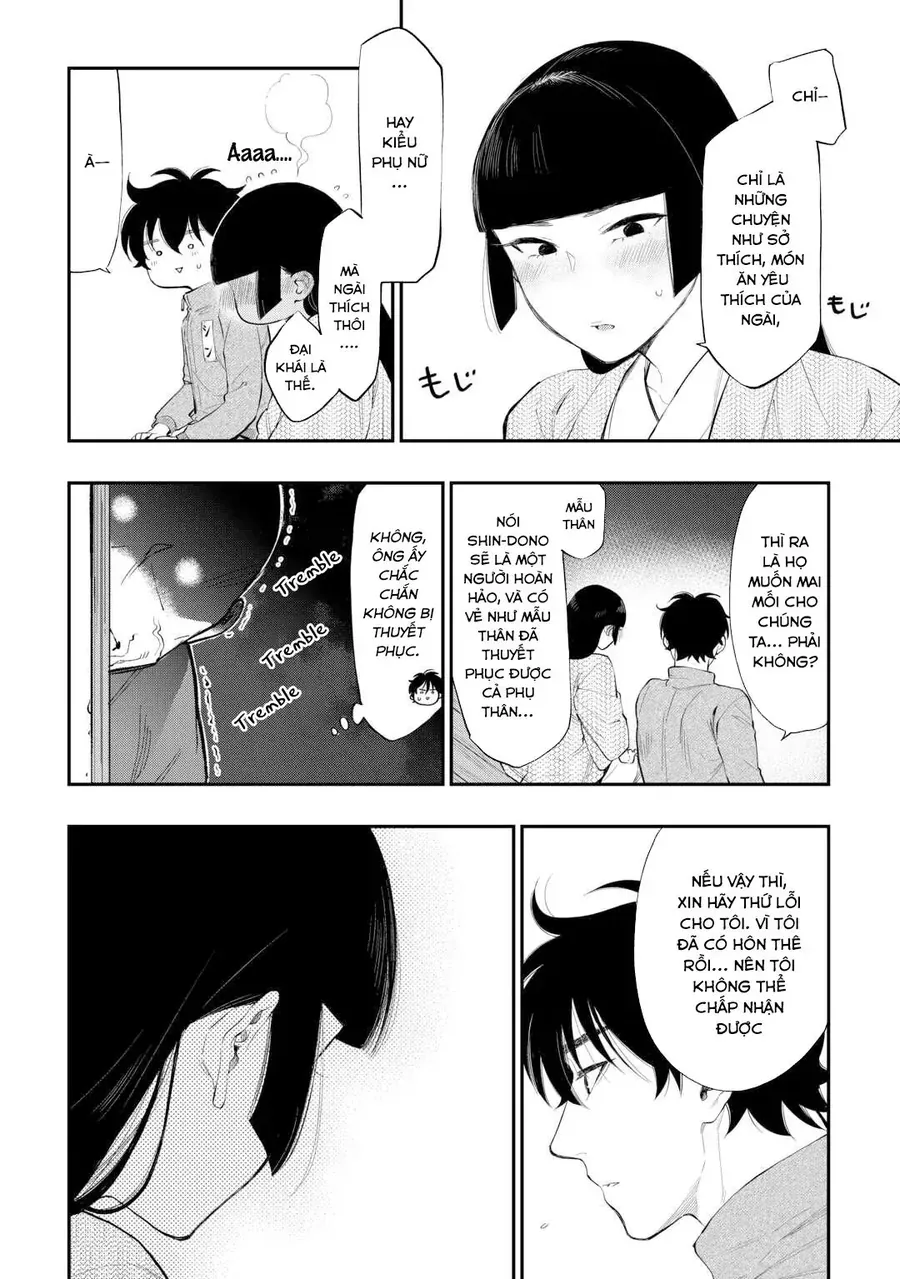 The New Gate Chap 109 - Next Chap 110