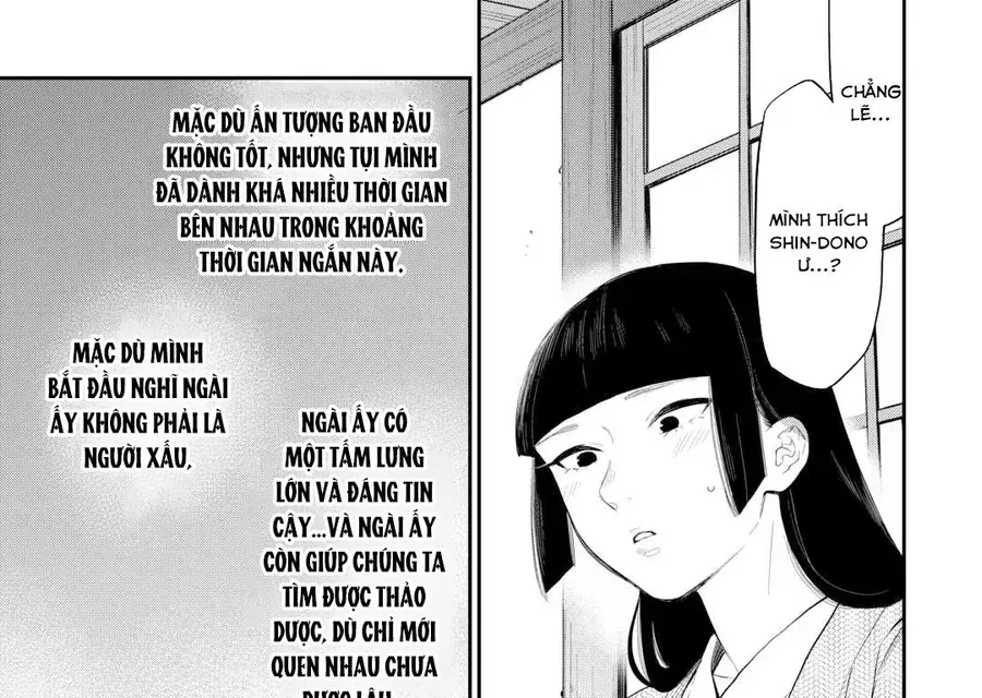 The New Gate Chap 109 - Next Chap 110