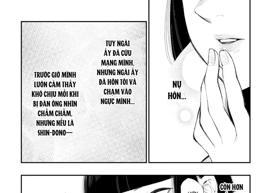 The New Gate Chap 109 - Next Chap 110