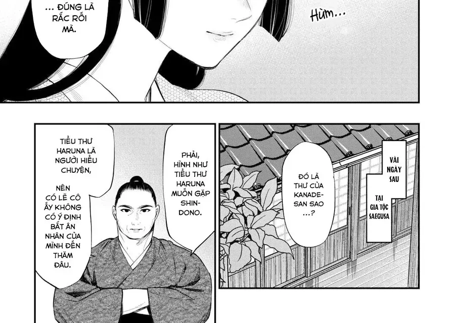 The New Gate Chap 109 - Next Chap 110