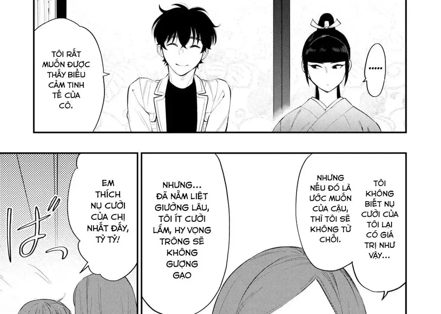 The New Gate Chap 109 - Next Chap 110