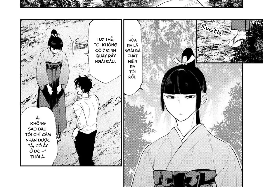 The New Gate Chap 109 - Next Chap 110