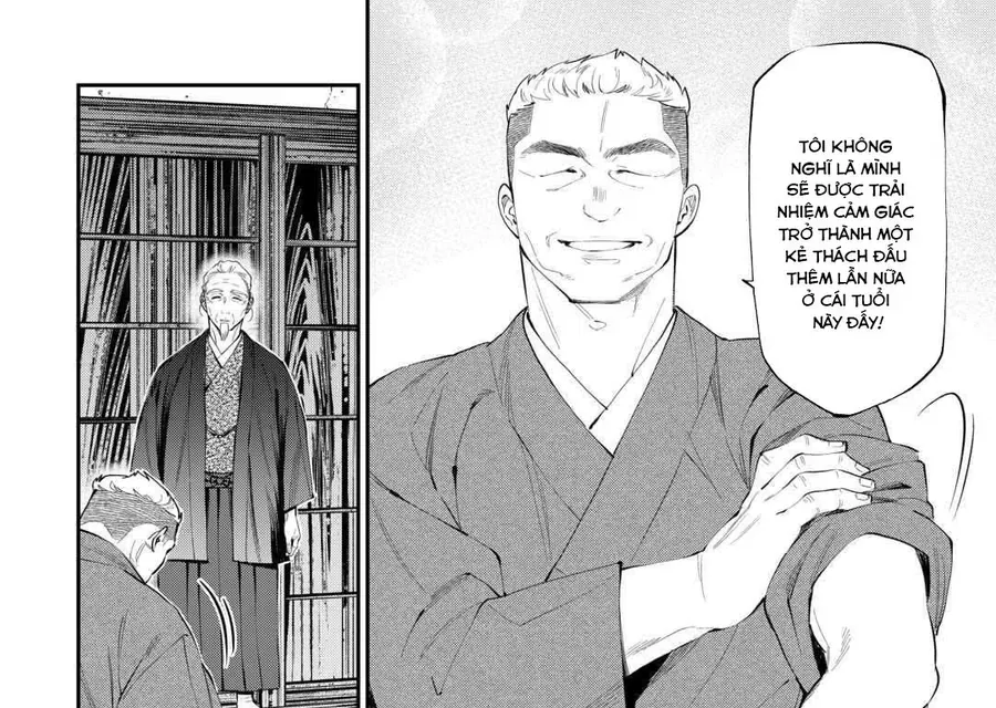 The New Gate Chap 113 - Next Chap 114