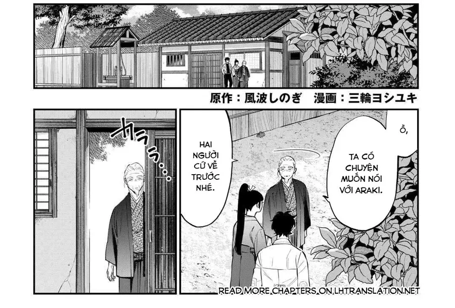 The New Gate Chap 113 - Next Chap 114