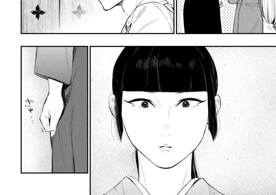 The New Gate Chap 113 - Next Chap 114