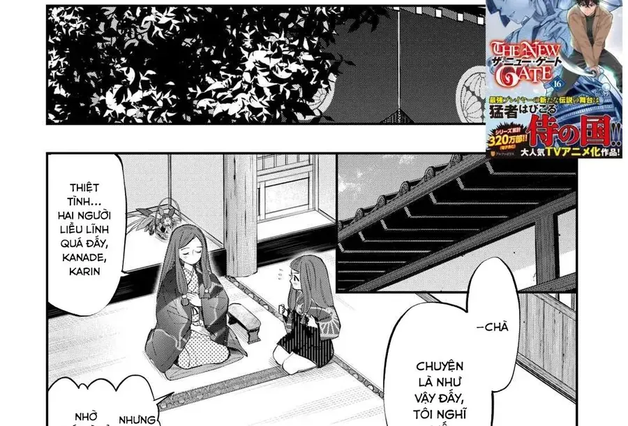 The New Gate Chap 110 - Next Chap 111