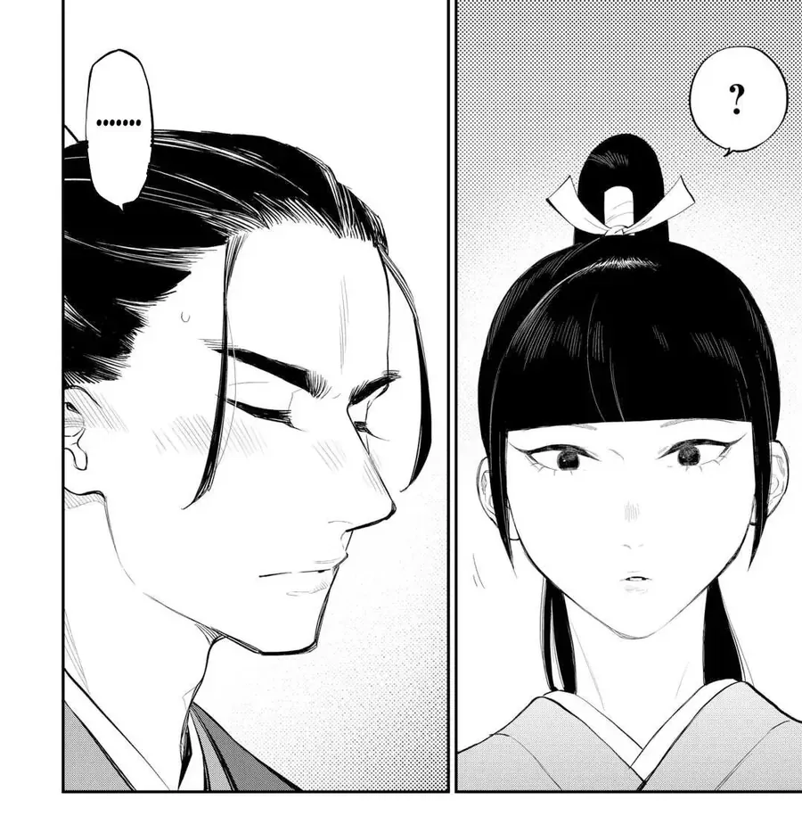 The New Gate Chap 110 - Next Chap 111