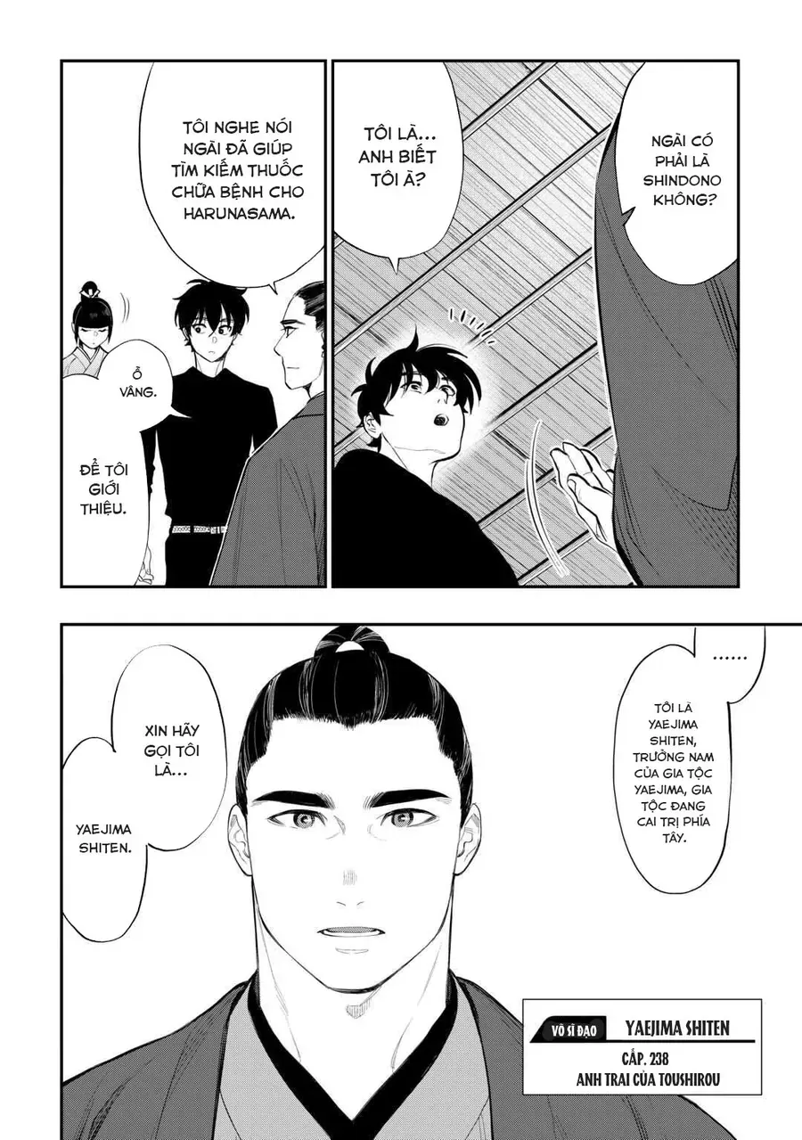 The New Gate Chap 111 - Next Chap 112