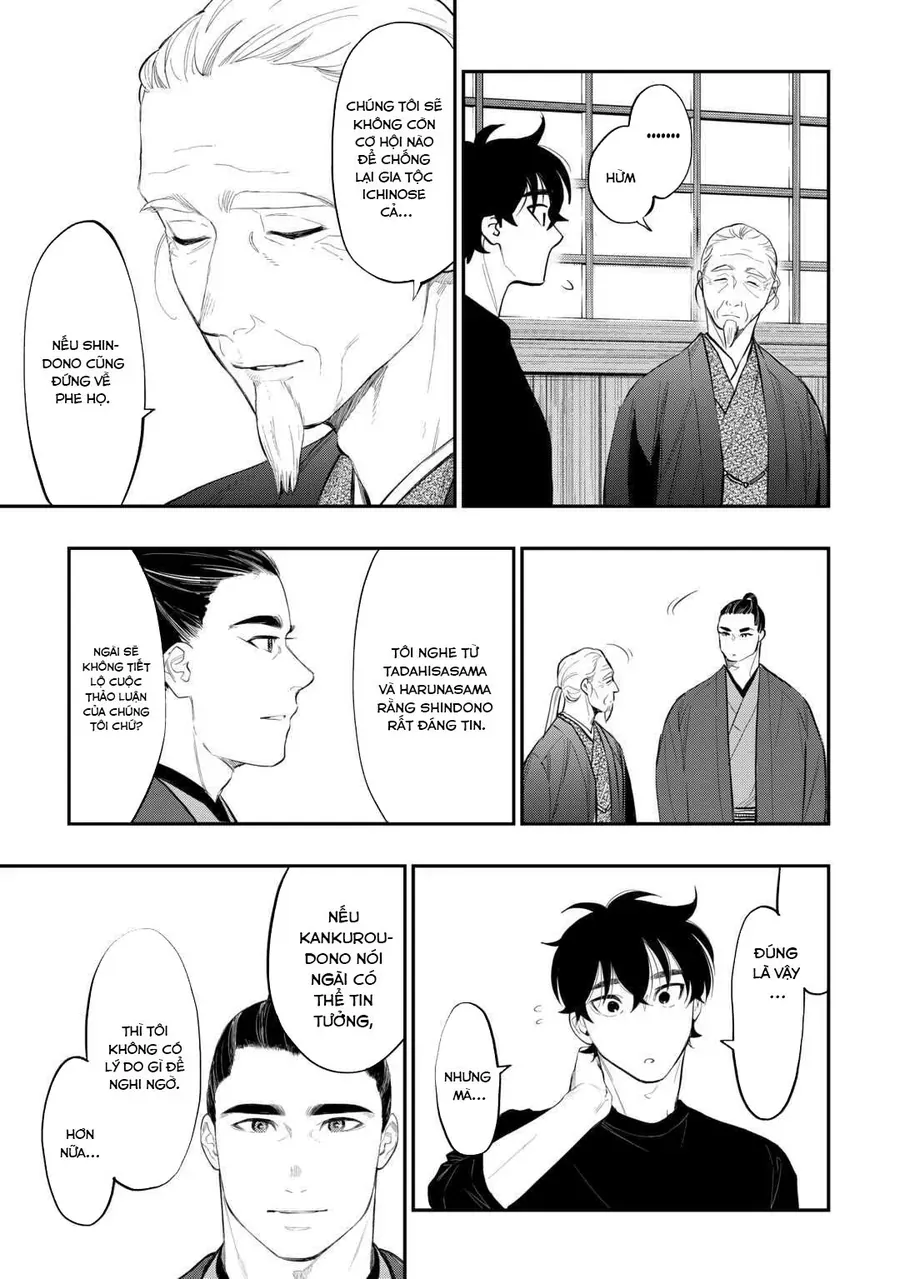 The New Gate Chap 111 - Next Chap 112