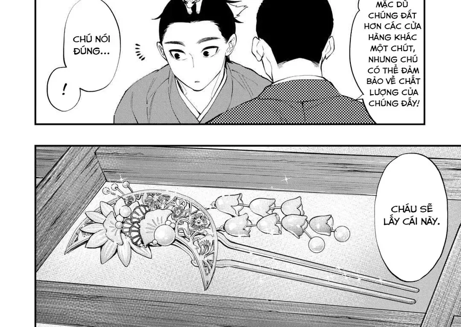 The New Gate Chap 114 - Next Chap 115