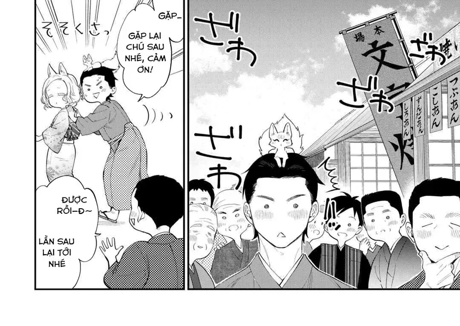 The New Gate Chap 114 - Next Chap 115