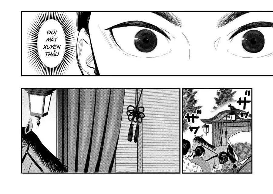 The New Gate Chap 114 - Next Chap 115