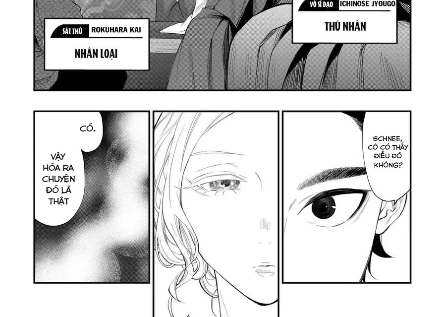 The New Gate Chap 114 - Next Chap 115