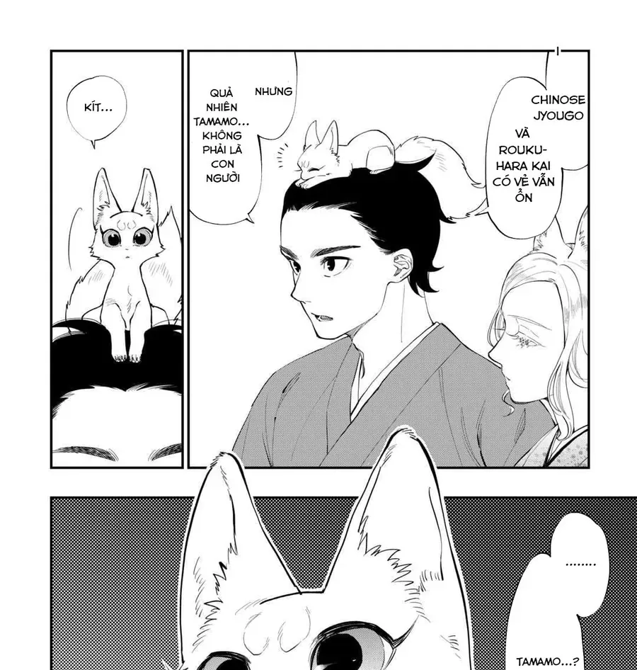 The New Gate Chap 114 - Next Chap 115