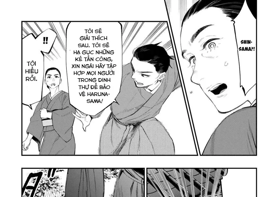 The New Gate Chap 115 - Next Chap 116