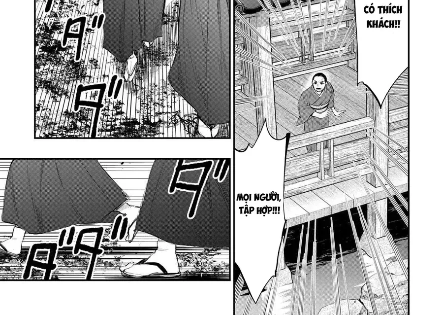 The New Gate Chap 115 - Next Chap 116