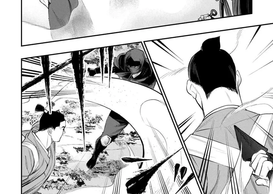 The New Gate Chap 115 - Next Chap 116