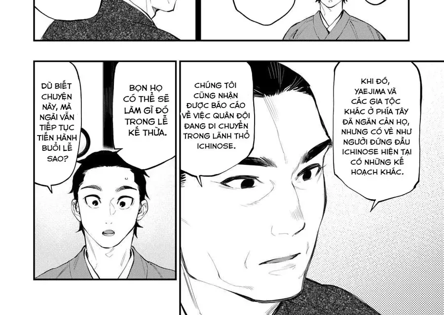 The New Gate Chap 115 - Next Chap 116