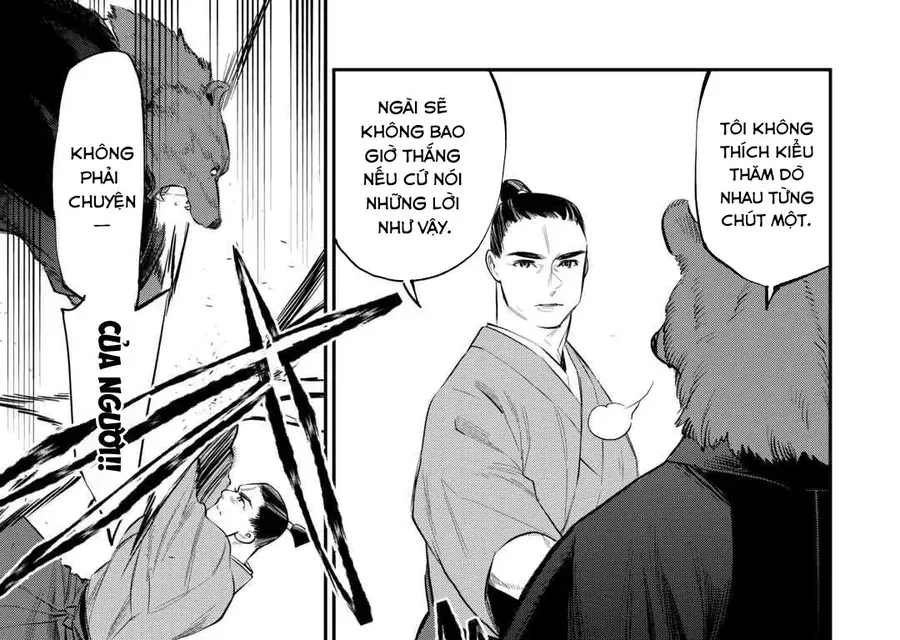 The New Gate Chap 116 - Next Chap 117