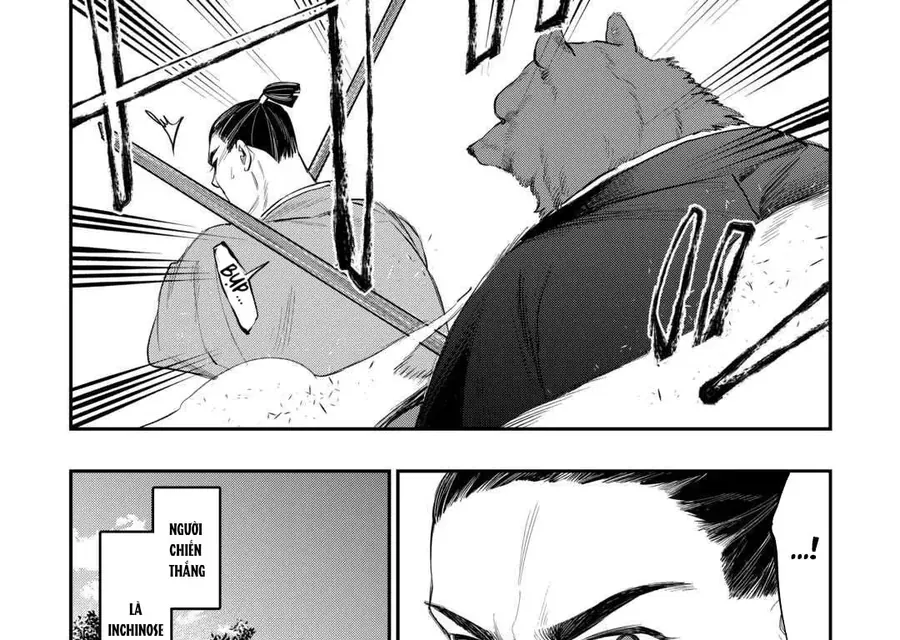 The New Gate Chap 116 - Next Chap 117