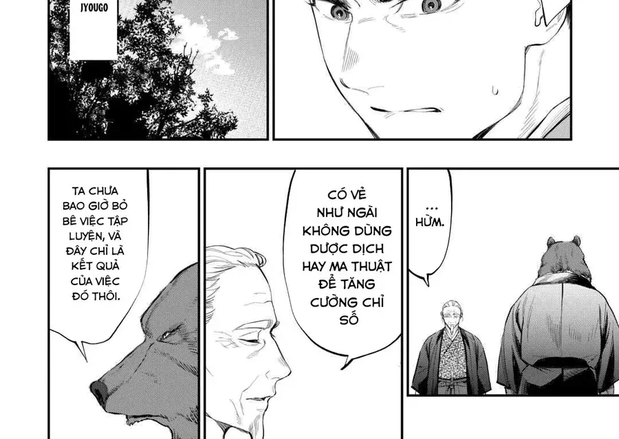 The New Gate Chap 116 - Next Chap 117