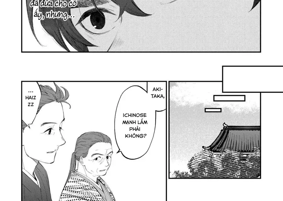 The New Gate Chap 116 - Next Chap 117