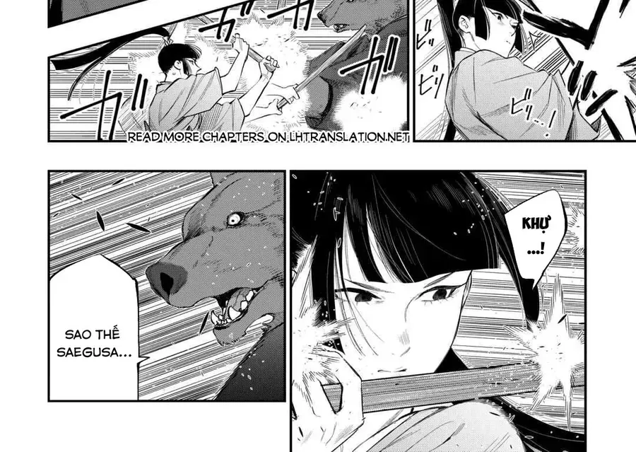 The New Gate Chap 116 - Next Chap 117