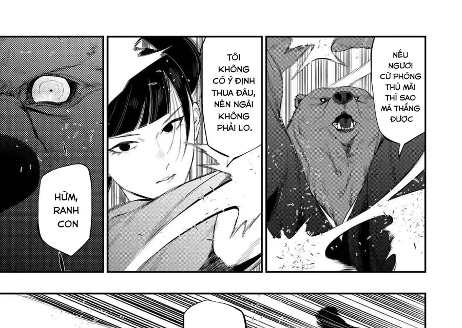 The New Gate Chap 116 - Next Chap 117