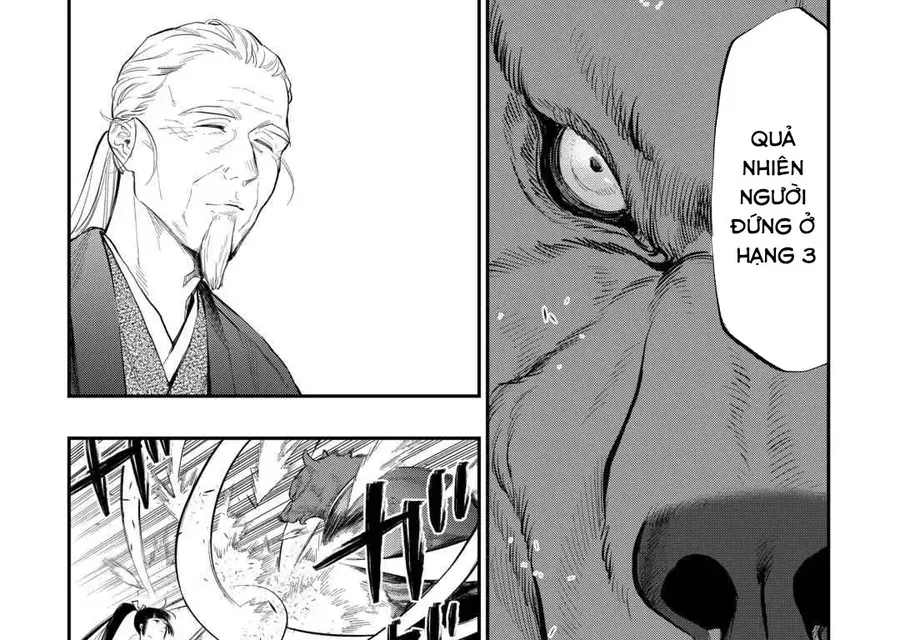 The New Gate Chap 116 - Next Chap 117