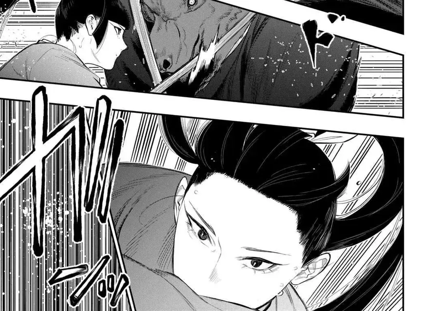 The New Gate Chap 116 - Next Chap 117