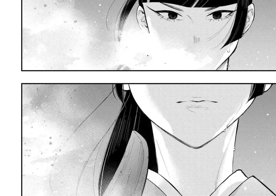 The New Gate Chap 116 - Next Chap 117