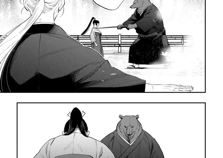 The New Gate Chap 116 - Next Chap 117