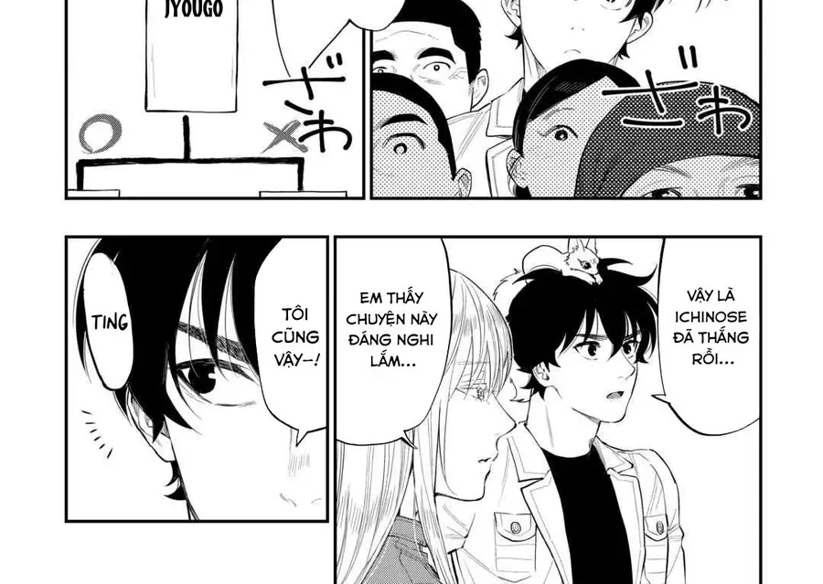 The New Gate Chap 116 - Next Chap 117