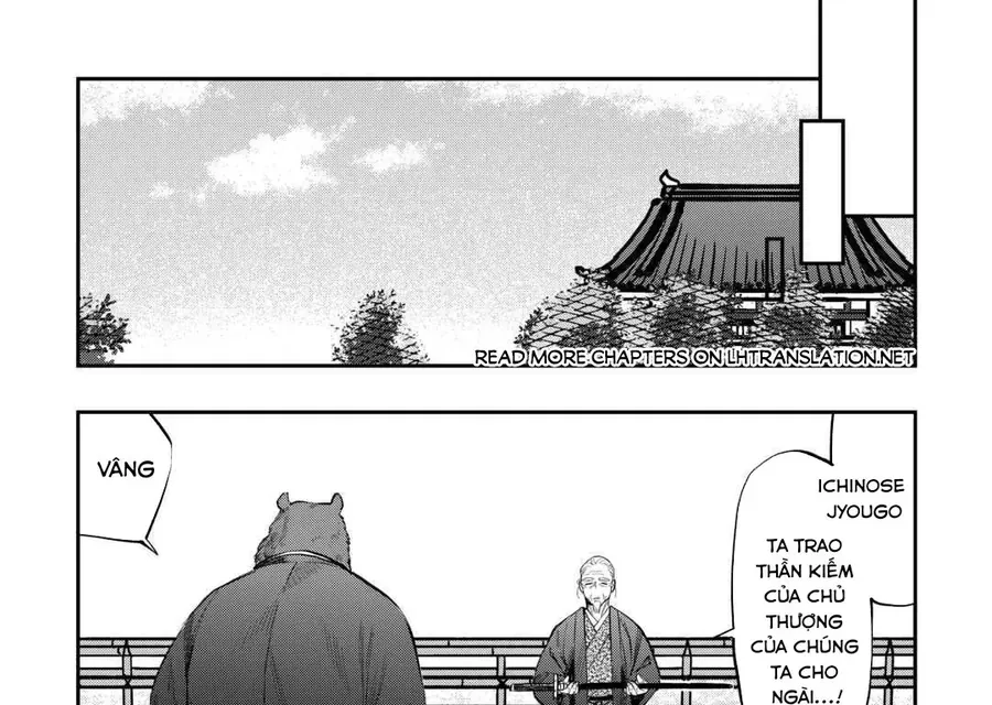 The New Gate Chap 116 - Next Chap 117