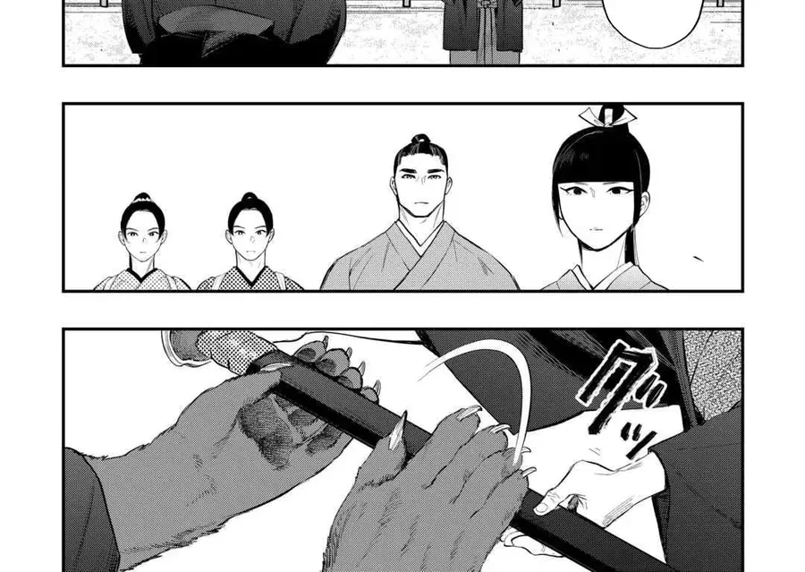 The New Gate Chap 116 - Next Chap 117