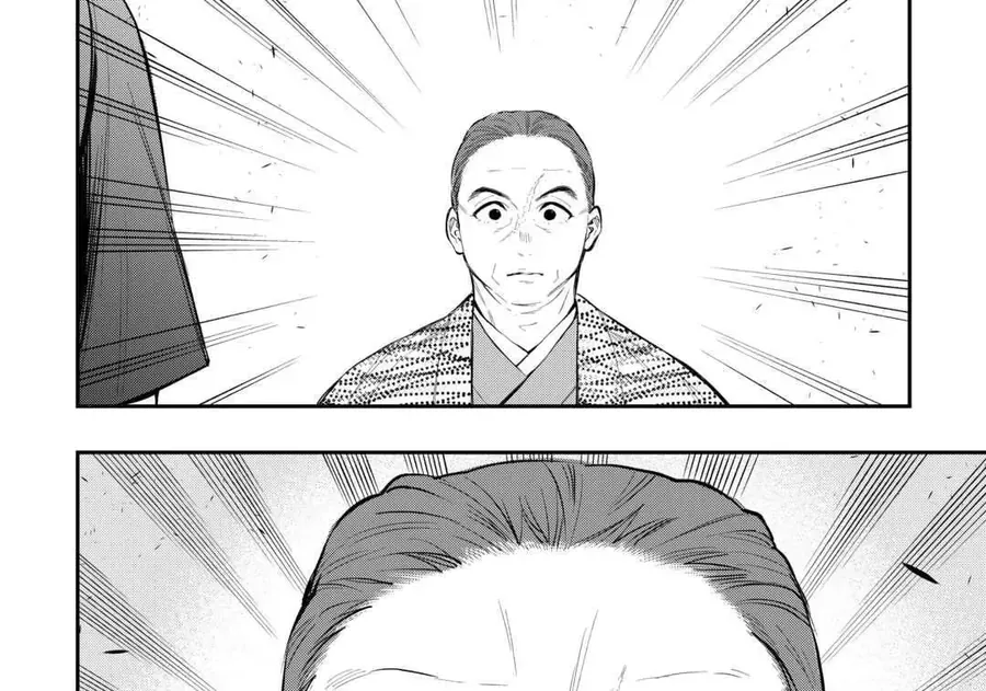 The New Gate Chap 116 - Next Chap 117