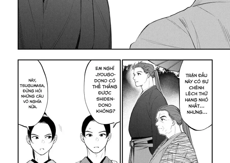 The New Gate Chap 116 - Next Chap 117