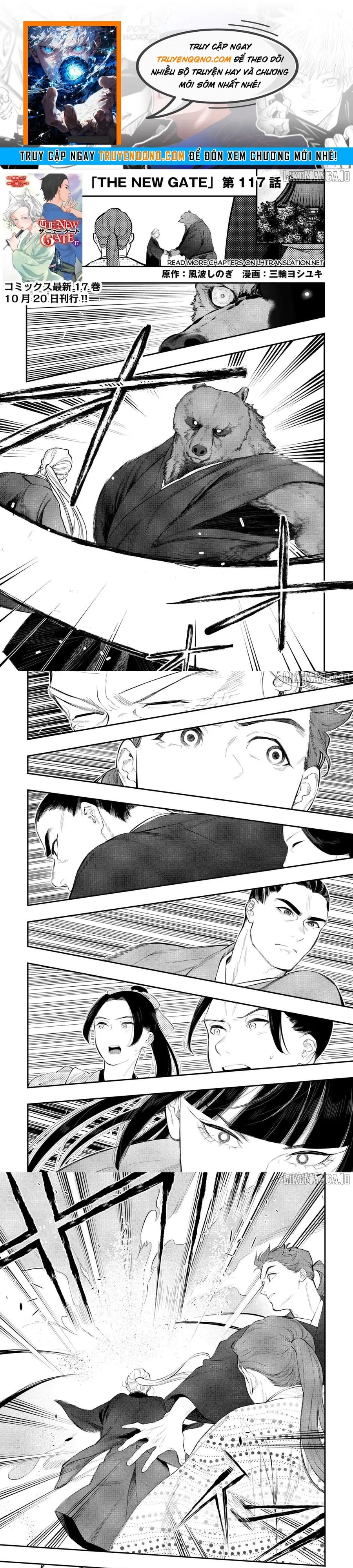 The New Gate Chap 117 - Next Chap 118
