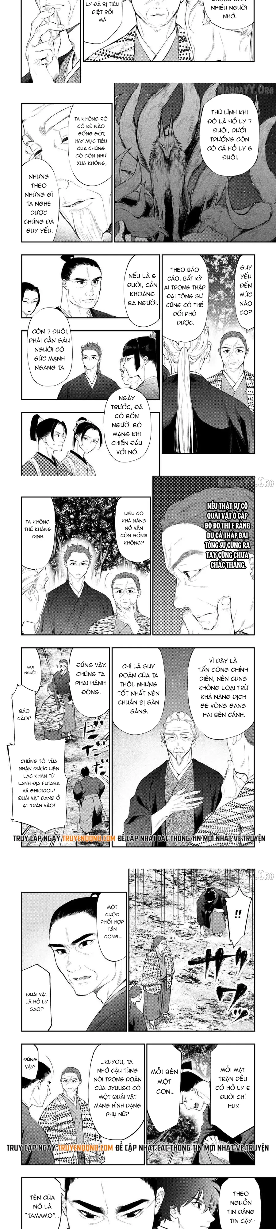 The New Gate Chap 118 - Next Chap 119