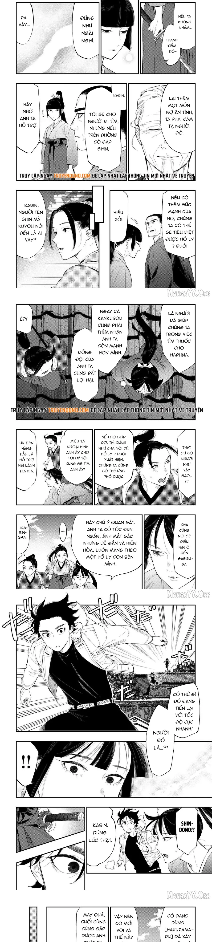 The New Gate Chap 118 - Next Chap 119