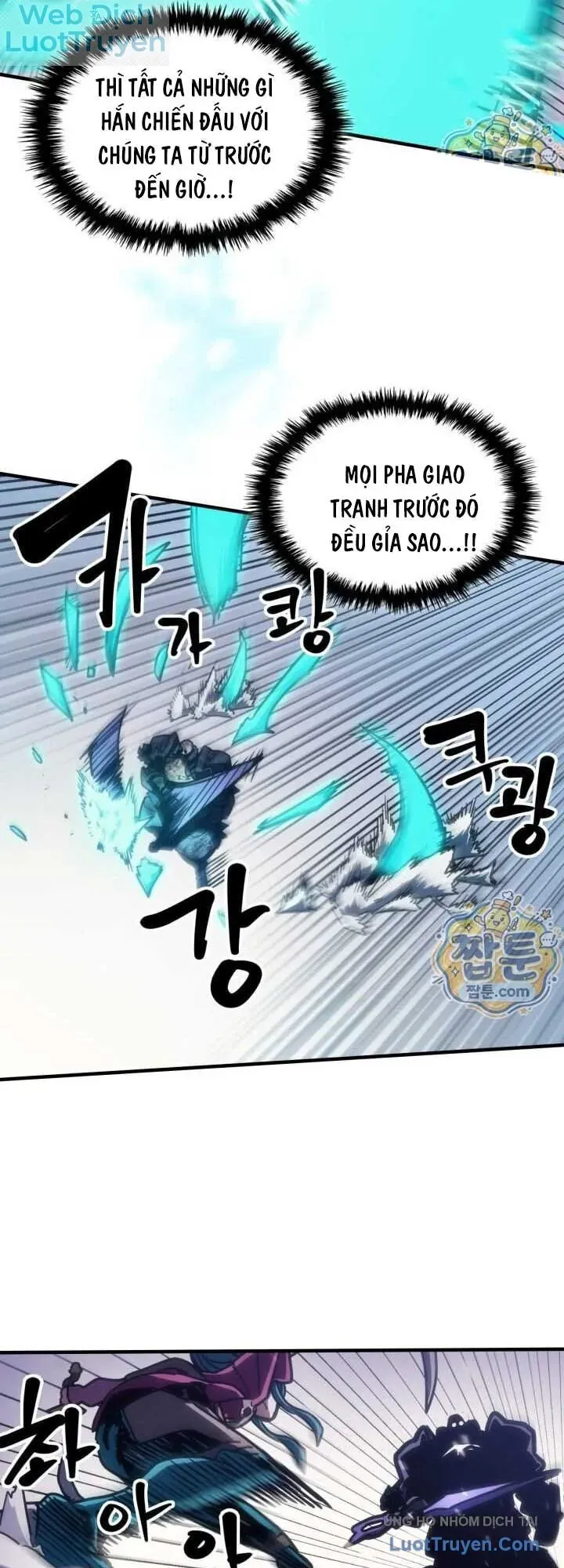 Hãy Hành Động Như Một Vị Boss Đi, Ngài Swallows Chap 138 - Next Chap 139