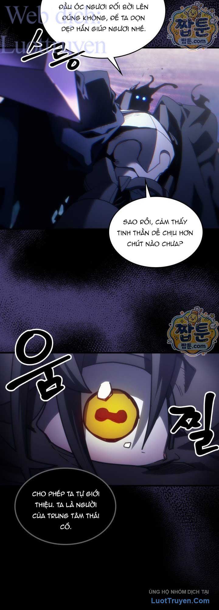 Hãy Hành Động Như Một Vị Boss Đi, Ngài Swallows Chap 134 - Next Chap 135