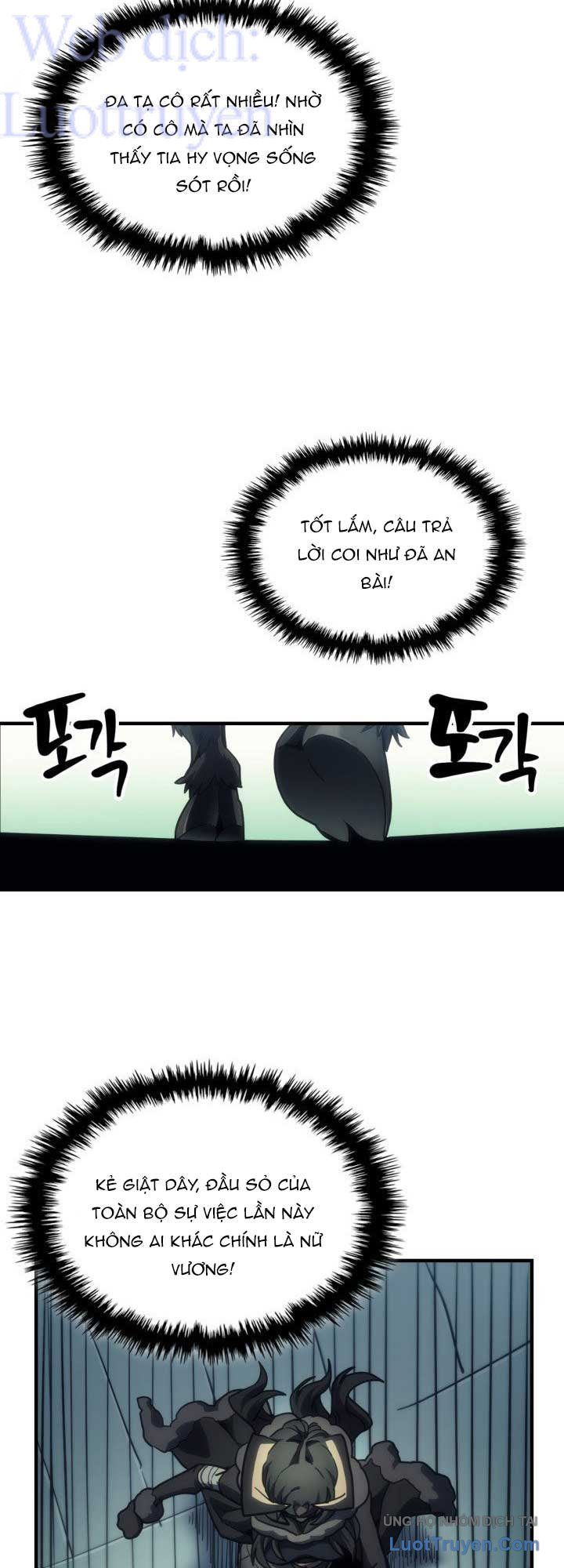 Hãy Hành Động Như Một Vị Boss Đi, Ngài Swallows Chap 134 - Next Chap 135
